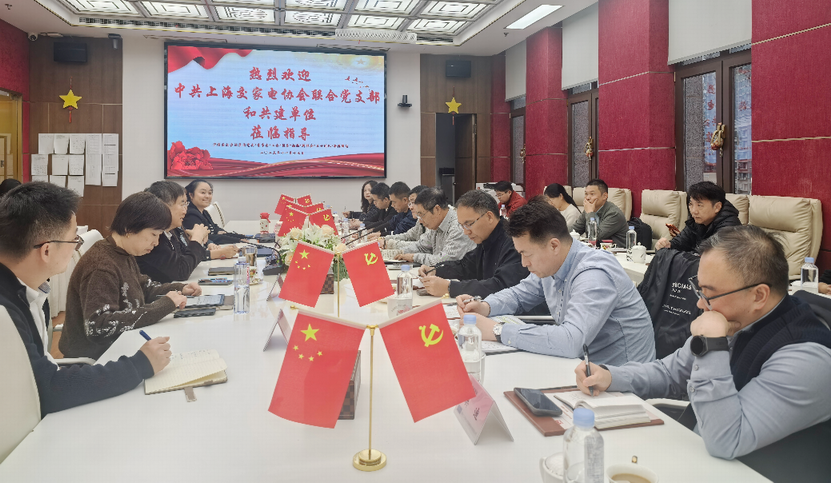 调整大小 图片 1.png