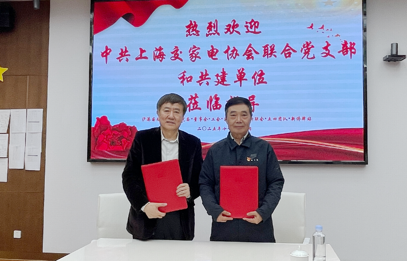 调整大小 图片 3.png