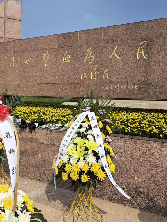 调整大小 微信图片_20260330170426_19_2.jpg