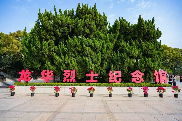 调整大小 微信图片_20260330170417_17_2.jpg